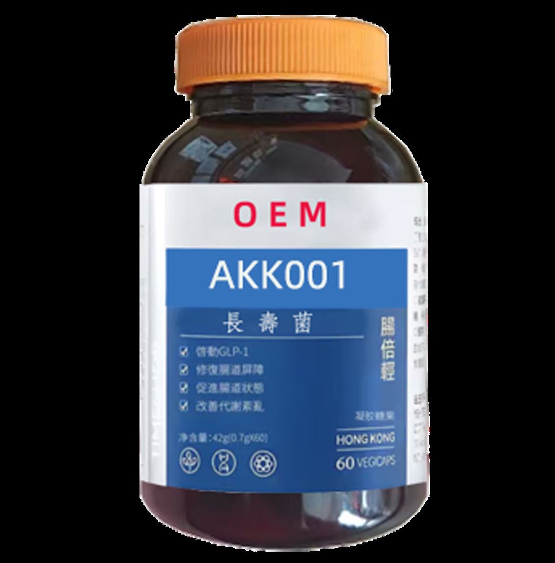 法国AKK香港保健品工厂代工