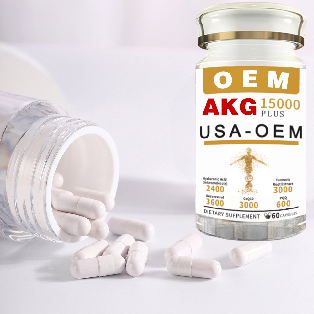 法国AKG香港保健品工厂代工贴牌OEM